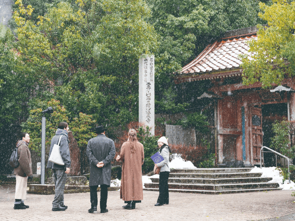 Day 1 モデルコース